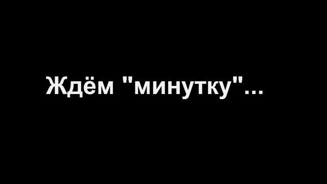 Ведьмак 3. Почти все мужчины испытывают это ))) смотреть онлайн