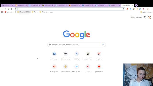 Третий день марафона 