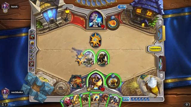 Запись стрима с Twitch ⇒ Hearthstone #1 смотреть онлайн