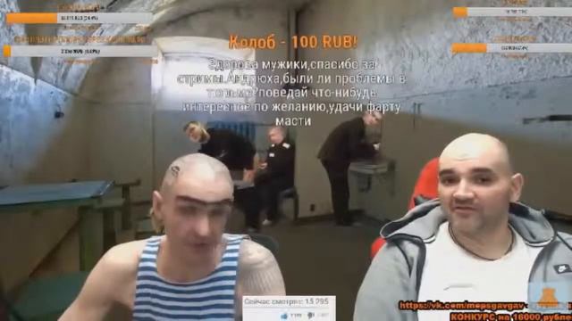 СТРИМ МОПСА АНДРЕЙ ЩАДИЛО vs ДЯДЯ ПЁС【HD】 смотреть онлайн