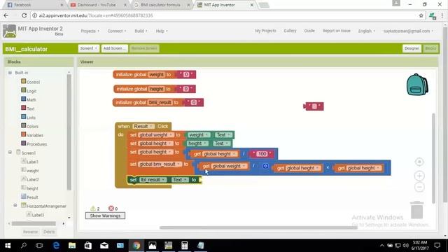 How To Make A BMI Calculator By App Inventor | MIT App Inventor