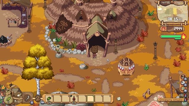 Roots of Pacha #13 СИЛА МЕДВЕДЯ ? смотреть онлайн