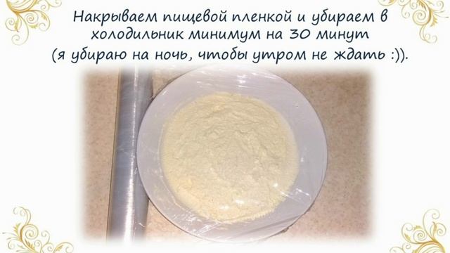 Самые нежные сырники. Творожные, а не мучные!!! Сырники без муки / Быстрый завтрак из творога смотреть онлайн