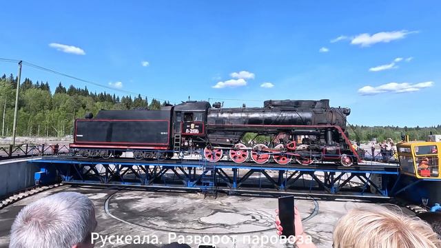 Ретропоезд с паравозом Рускеала - Сортавала 2023 смотреть онлайн