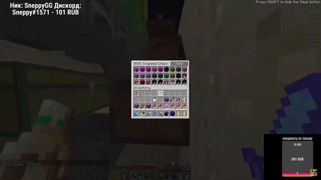 ОГРОМНАЯ ДЮП БАЗА НА 2B2T | Выживание на анархо сервере 2b2t minecraft смотреть онлайн