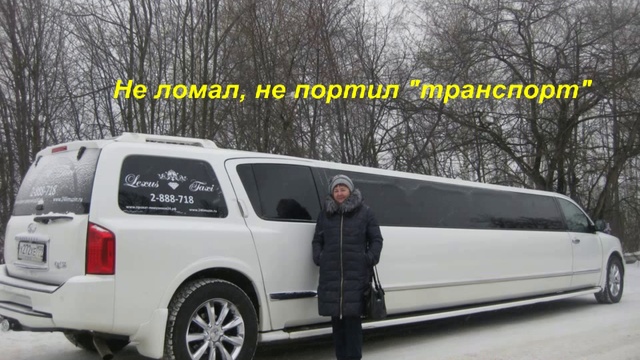 С годом ПСА смотреть онлайн
