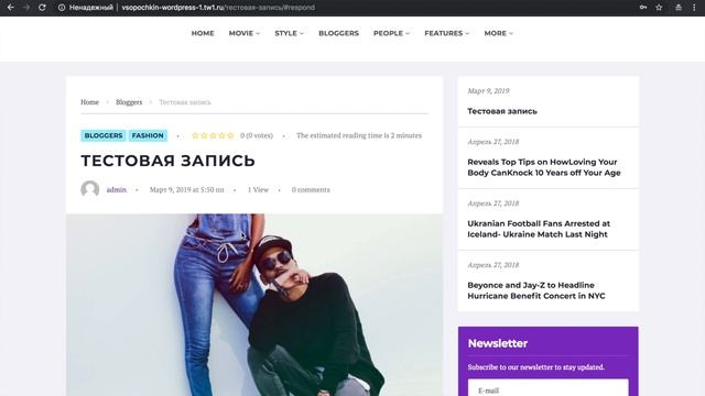 Шаблон wordpress для информационного и новостного сайта 24.Storycle смотреть онлайн