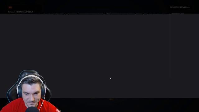 ПУБГ ЛАЙТ | ОТКРЫТИЕ ЯЩИКОВ | ВЫБИЛ КОСТЮМ РОК-ЗВЕЗДЫ!!! смотреть онлайн