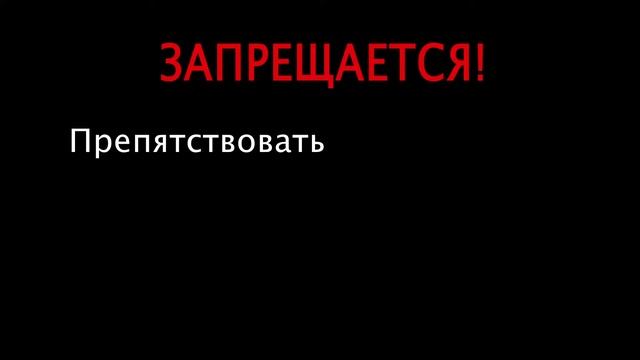 Автоспортивный комплекс "Вираж" . 770-888. смотреть онлайн