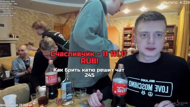 MELLSTROY / МЭЛСТРОЙ - 1000 ЛИТРОВ КОКА КОЛЫ / 1 МИЛЛИОН И ЛЫСАЯ КАТЯ