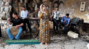 Чамангул Шамсуллозода - Хой як даста гулум да рахи Вахдатчонае 2022