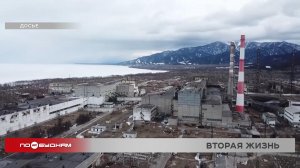 Выставку «Лишний элемент» откроют в здании бывшего БЦБК