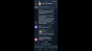 Все возможные способы прокачки генерала в игре Evony.