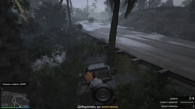 Сколько нужно играть в разные игры и задания,чтобы купить всю недвижимость в GTA Online №6 смотреть онлайн