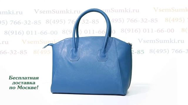 Женская сумка Медведково 5379-106 смотреть онлайн