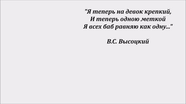 Валерий Горбачёв - УЗБЕКСКИЙ ОПС смотреть онлайн