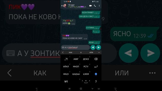 17 апреля 2023 г. смотреть онлайн