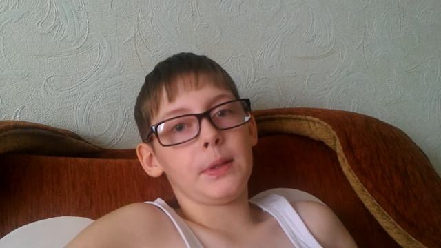 Стих 