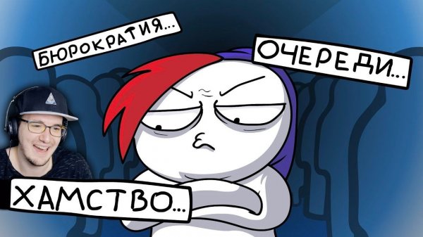 ХОЧУ ОБРАТНО В ШКОЛУ...=( (Анимация) ► ZAKATOON ( ЗАКАТУН ) | Реакция