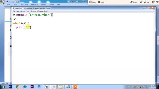 while loop statement in python | Python Tutorial for class 11 computer science смотреть онлайн