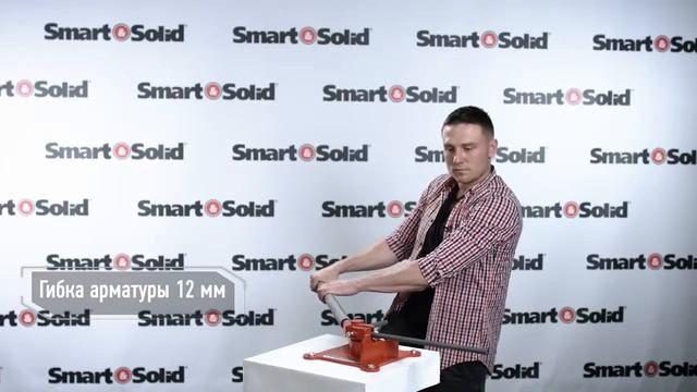 Станок ручной для гибки арматуры RB 16 смотреть онлайн