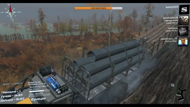 Стрим. SPINTIRES - Осень 2 (режим Аркада) смотреть онлайн