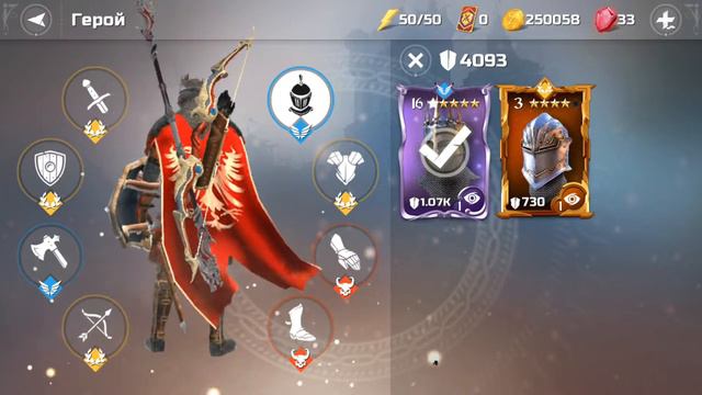 Мой перс в игре iron blade смотреть онлайн