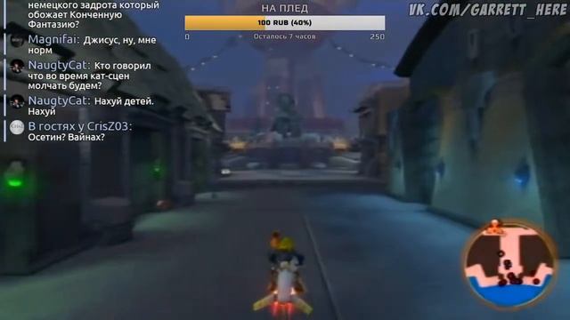Jak II (PS2) | ПРОХОЖДЕНИЕ #5 | СТРИМ №5 смотреть онлайн