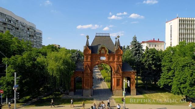 Краснодар улица Красная Аэросъемка июнь 2018 часть 2 4K смотреть онлайн