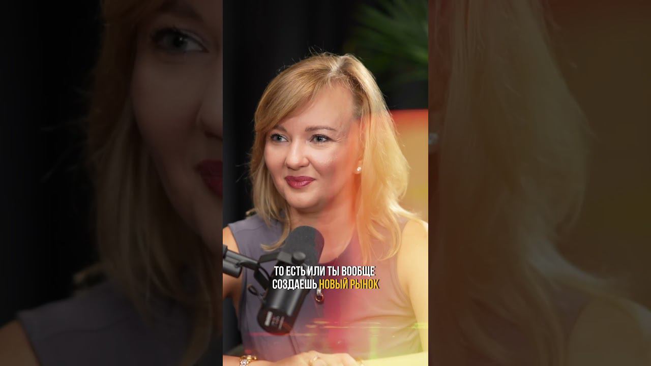 Как выбрать куда инвестировать? смотреть онлайн