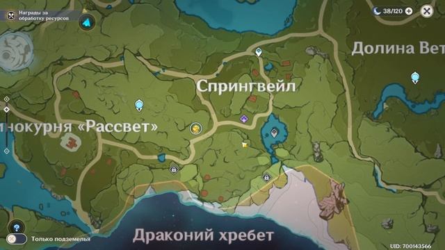 Внестримовый Гринд #1 смотреть онлайн