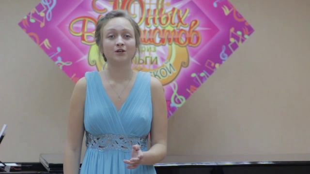 Чувьюрова Наталья смотреть онлайн