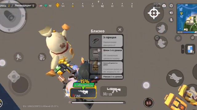 Ролик спустя 2 месяца!😶 смотреть онлайн