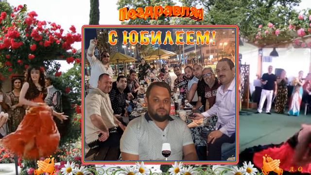 Николушка! С днём рождения! смотреть онлайн