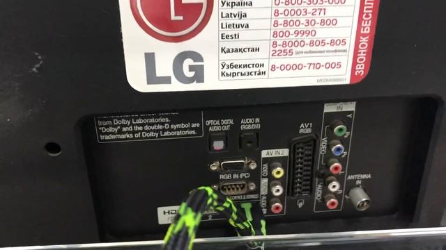 15 декабря 2021 г. смотреть онлайн