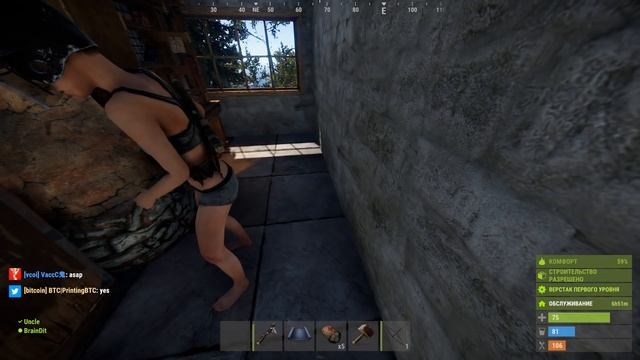 ЧИТЕРСКИЙ ДОМ В ВОЗДУХЕ! ● RUST #93 смотреть онлайн