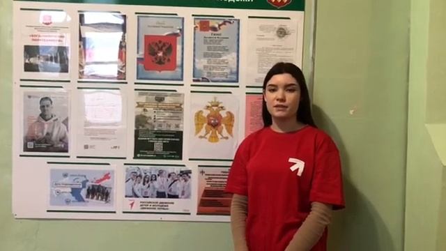 День Государственного герба Российской Федерации смотреть онлайн