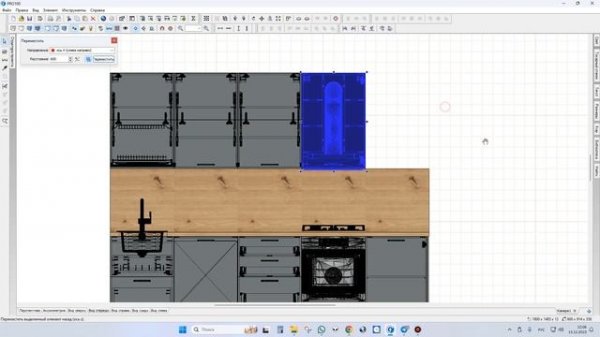 PRO100 6,Работа с библиотекой, Часть 2