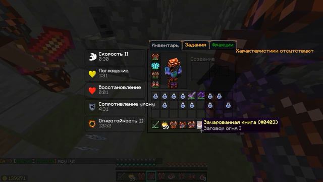 FourWars MetalWars : Теперь в KOLOVRAT? TeamPlay by KOLOVRAT смотреть онлайн