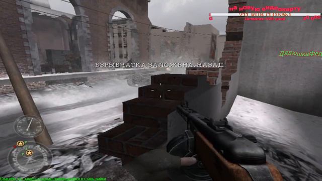 Call of Duty 2 - Одиночная игра #1 смотреть онлайн