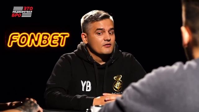 ПОЧЕМУ ГАСИЛИН, КАШАЙ УШЛИ ИЗ КОМАНДЫ!!!? - БАБИН смотреть онлайн