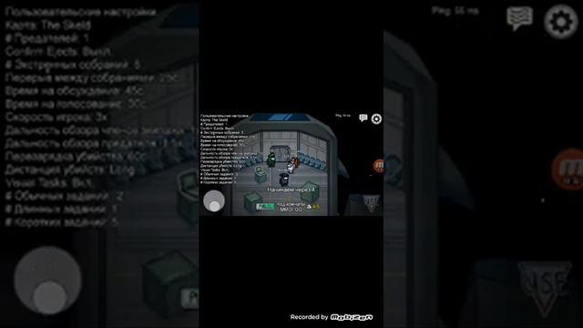 ИГРАЮ В АМОНГ АС ЗА ПРЕДАТЕЛЯ #3 смотреть онлайн
