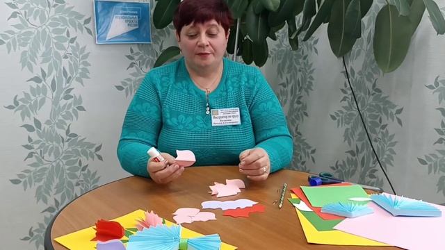 Аппликация "Тюльпаны" к 8 марта смотреть онлайн