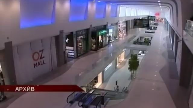 В ТЦ «OZmall» Краснодара обрушился потолок смотреть онлайн