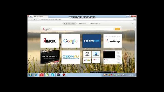 Где Скачать? Driver San Franicso И Установить смотреть онлайн