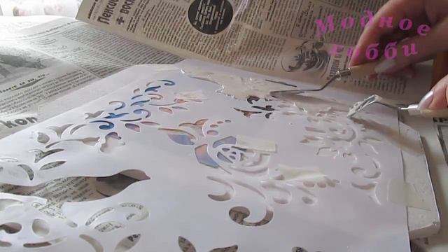 Декупаж Используем трафарет смотреть онлайн