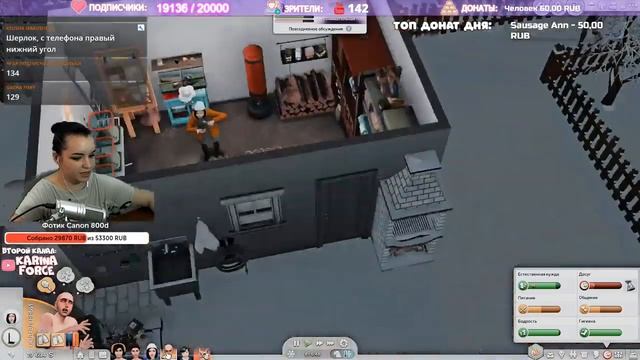 ? ДИНАСТИЯ БУЛЬБА #22 Стрим Симс 4 Стрейнджервиль смотреть онлайн