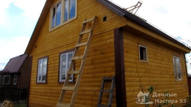 06.05.2019г Закончено строительство дома 6х6 в Лен обл.г.Никольском. смотреть онлайн