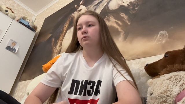 Вопрос-ответ смотреть онлайн
