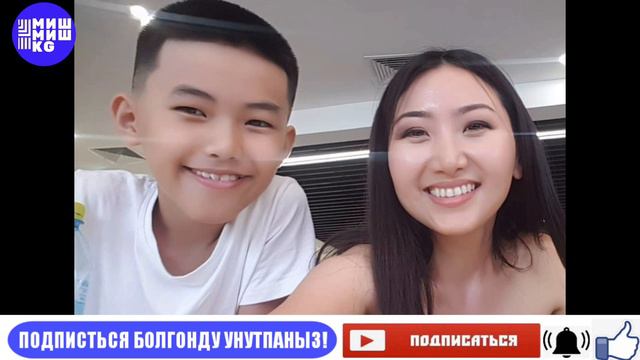 Алмаз Шаадаев: Эми мага баары бир!Назира Айтбекова:Кайын журтуму кыйнабадым! смотреть онлайн